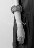 new jewelry 2012